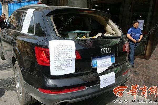 游客車停酒店門口被砸丟上萬元財物，怎樣防止車輛被盜？(1)