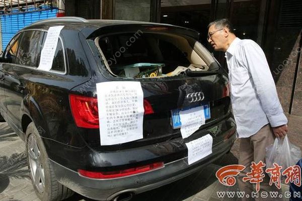 游客車停酒店門口被砸丟上萬元財物，怎樣防止車輛被盜？(2)