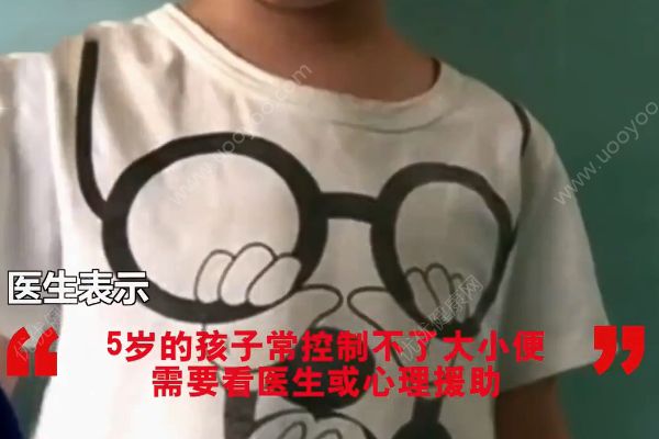 5歲男童因大小便不能控制！遭親媽和其同居男友虐打！(4)