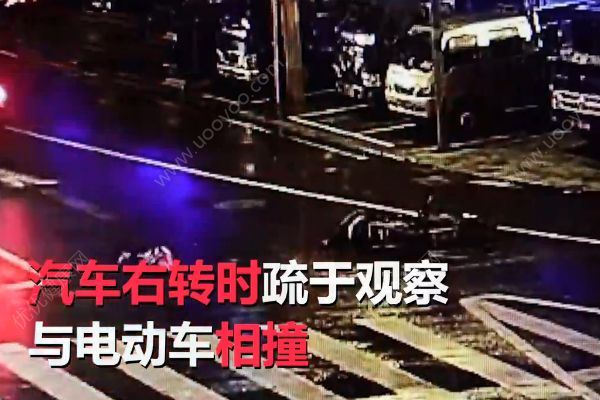 汽車撞倒母女3人！女孩車輪旁翻滾幾圈竟安然無恙！(1)