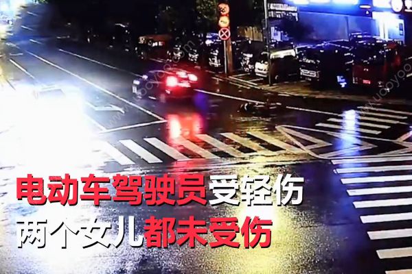 汽車撞倒母女3人！女孩車輪旁翻滾幾圈竟安然無恙！(4)