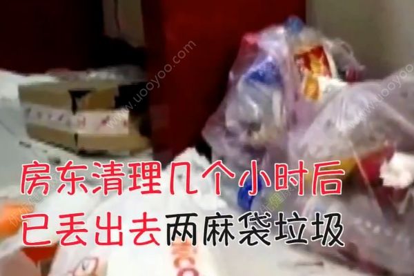 不忍看！兩女大學(xué)生房客將麗江一客棧房間變成垃圾場！(4)