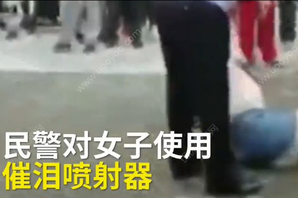 男子接吻險(xiǎn)被咬斷舌頭！警察用催淚劑其女友才松口！(4)