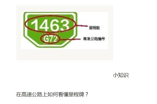 司機看著愛車自燃燒成空殼：報警說不出具體位置，汽車自燃原因(2)