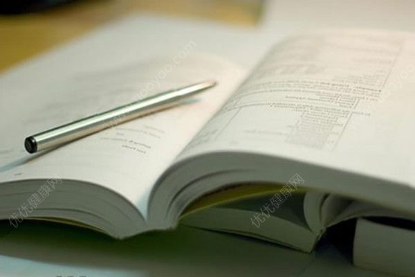 怎么讀書才最有效果？讀書的方法和技巧(4)