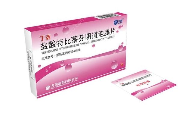 消糜女性私處泡騰片怎樣使用？消糜女性私處泡騰片作用(1)