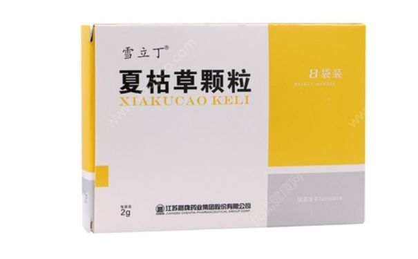 夏枯草顆粒孕婦能喝嗎？夏枯草顆粒的功效與作用(1)