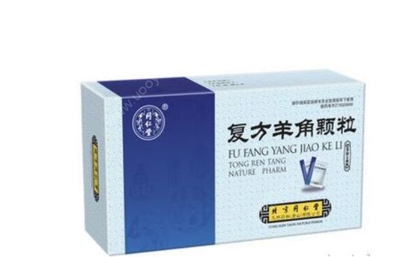 復(fù)方羊角顆粒孕婦能吃嗎？復(fù)方羊角顆粒的功效(1)