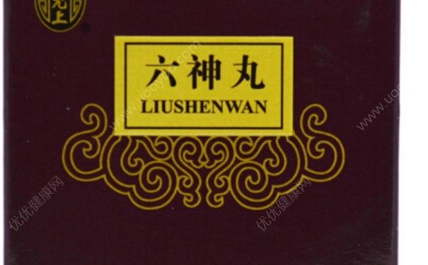 六神丸的功效與作用 六神丸能治皰疹嗎？(1)