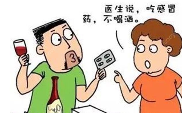 身邊沒有水可以用啤酒來服藥嗎？夏季怎么輕松吃出計(jì)劃？(1)