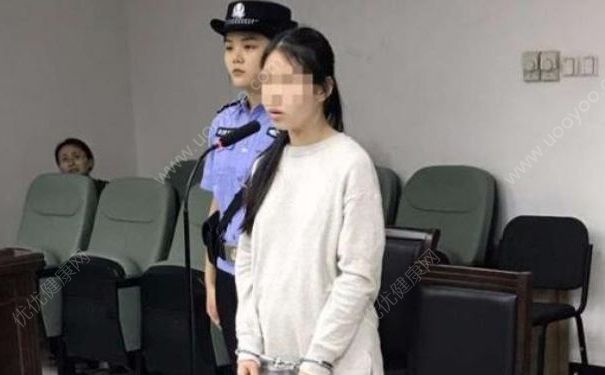 女生醉酒后咬傷民警免于刑罰，醉酒后怎么做最好？(1)