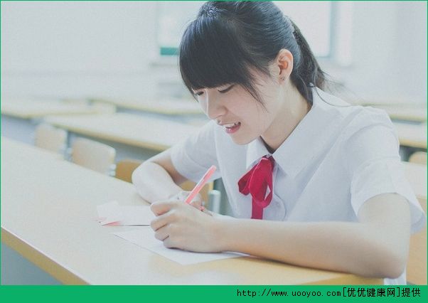 有人給我寫情書怎么辦？好朋友給我寫情書怎么辦？(2)