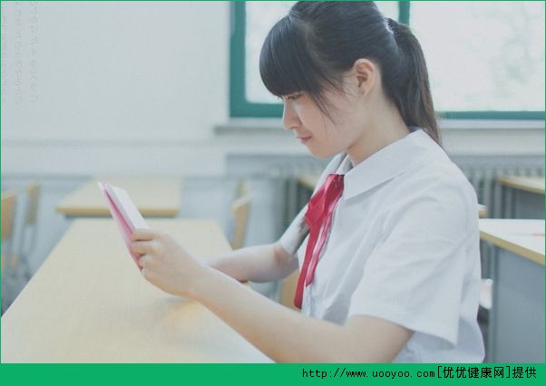 有人給我寫情書怎么辦？好朋友給我寫情書怎么辦？(3)