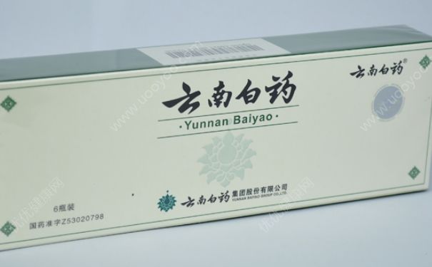 口腔潰瘍能用云南白藥粉嗎？口腔潰瘍涂云南白藥粉有用嗎？(2)