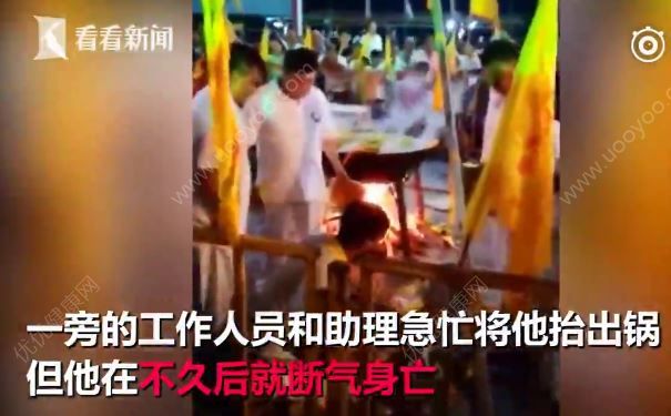 大師表演蒸活人神功意外身亡，汗蒸有什么要注意的？(3)