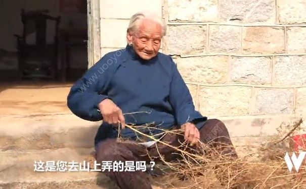 106歲老人照顧73歲偏癱兒媳近5年，幾乎沒(méi)出過(guò)村子(4)