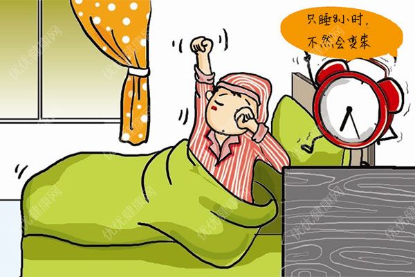 睡眠幾個(gè)小時(shí)最好？深度睡眠時(shí)間多久正常？(3)