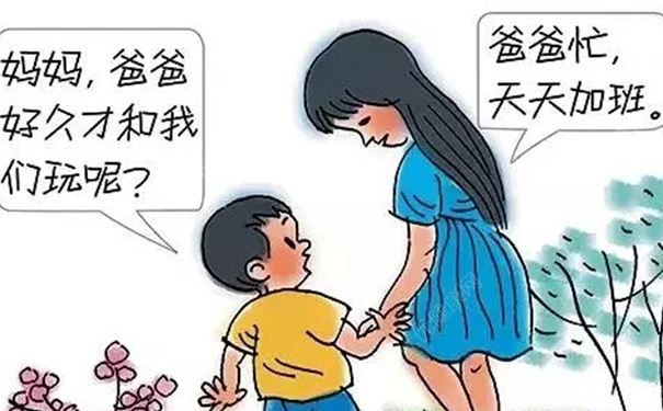 如何讓單親家庭溫馨起來(lái)？單親家庭如何讓孩子幸福成長(zhǎng)？(1)