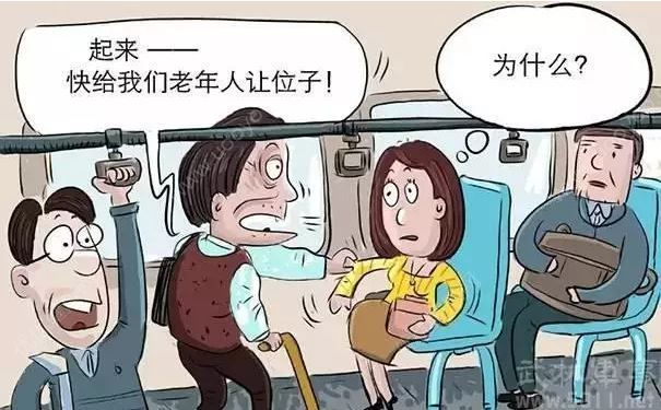 老人逼生病小孩讓座：生病拿證明來，沒證明就得讓座(1)