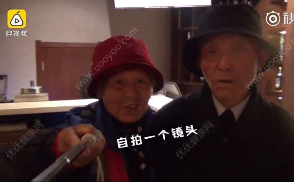 80歲金婚老人重度蜜月，全程自拍秀恩愛，晚年該怎樣享受生活？(1)