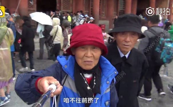 80歲金婚老人重度蜜月，全程自拍秀恩愛，晚年該怎樣享受生活？(3)