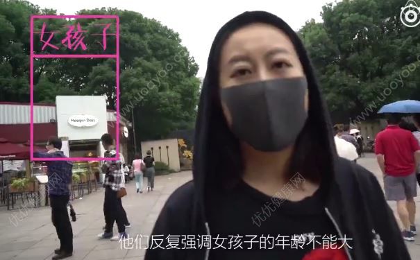 有房有車的女博士后相親角被嫌棄，為什么高學(xué)歷女性相親被嫌棄？(1)