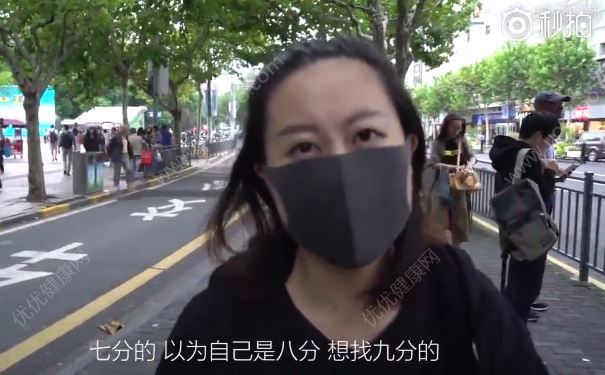 有房有車的女博士后相親角被嫌棄，為什么高學(xué)歷女性相親被嫌棄？(4)