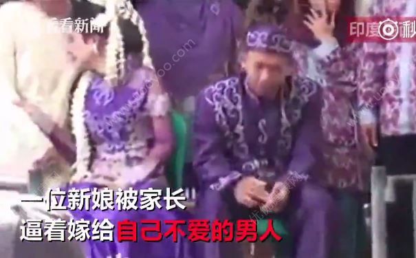 新娘婚禮哭昏新郎冷眼旁觀，前男友看不下去公主抱“搶婚”(1)