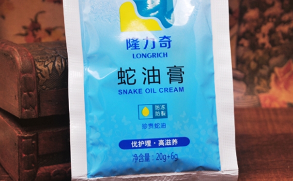 隆力奇蛇油膏有哪些功效？隆力奇蛇油膏有激素嗎？(1)