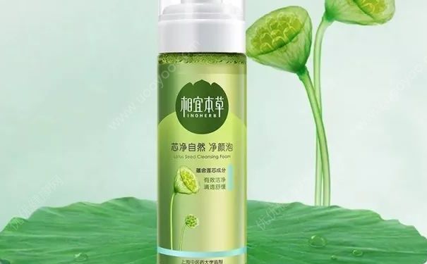 氨基酸洗面奶產(chǎn)品有哪些？怎么挑選氨基酸洗面奶？(4)