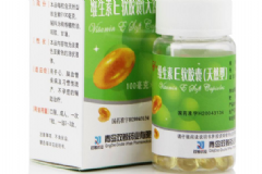 口服美白產(chǎn)品真的能美白皮膚嗎？吃技巧保健品可以變白嗎？[圖]