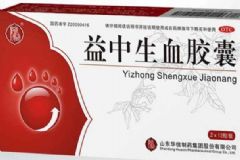 益血生膠囊多久是一個(gè)療程？益血生膠囊注意事項(xiàng)有哪些？[圖]