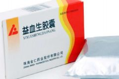 益血生膠囊的功效與作用？益血生膠囊有哪些禁忌？[圖]