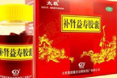 補(bǔ)腎益壽膠囊好不好？補(bǔ)腎益壽膠囊能長期服用嗎？[圖]