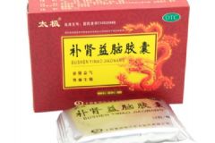 參芪十一味顆?？梢院脱a腎益腦片同吃嗎？兩種藥物有什么區(qū)別[圖]