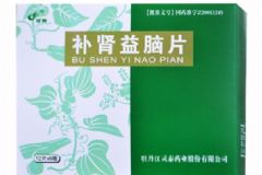 腎陽虛吃補(bǔ)腎益腦片有效嗎？補(bǔ)腎益腦片能治療腎陽虛嗎？[圖]