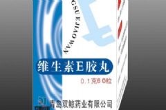 銀屑病可以擦維生素e嗎？維生素E對皮膚病有治療的效果嗎？[圖]