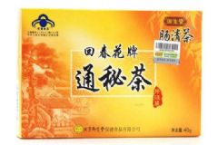 腸清茶減肥好使嗎？腸清茶還有哪些功用？[圖]