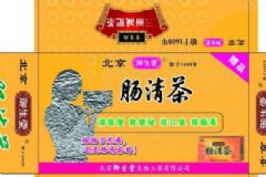 腸清茶有減肥效果嗎？喝腸清茶對(duì)胃有影響嗎？[圖]