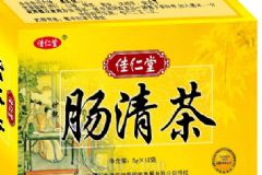 腸清茶吃多久有作用呢？療程購買腸清茶便宜嗎？[圖]