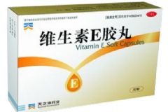 怎樣控制維生素e的攝取量？每天吃多少維生素E好？[圖]