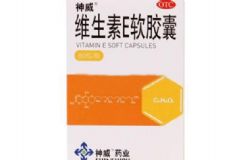 孕婦能用維生素e嗎？維生素E對寶寶會有什么影響嗎[圖]