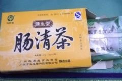 喝腸清茶有什么利弊？腸清茶的好處和壞處有哪些[圖]