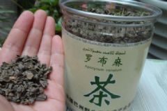 哪個(gè)廠家生產(chǎn)的羅布麻茶最好？什么品牌的羅布麻效果好[圖]