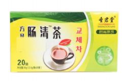 腸清茶對(duì)胃有刺激嗎？腸清茶會(huì)傷害胃部計(jì)劃嗎[圖]