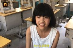 12歲女孩撿知了殼救父，知了殼有什么用？[多圖]