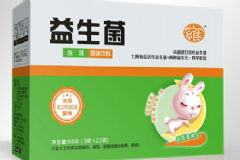 兒童益生菌產(chǎn)品什么牌子好？益生菌產(chǎn)品哪個(gè)效果好？[圖]