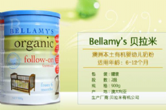 澳洲Bellamy＇s貝拉米3段嬰寶寶配方奶粉怎么樣？[圖]