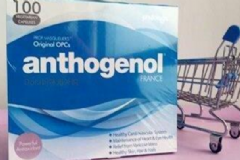 Anthogenol技巧高抗氧化祛紋抗衰老膠囊怎么樣？[圖]