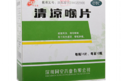 清涼喉片對慢些咽炎效果怎么樣？清涼喉片能不能經(jīng)常吃？[圖]